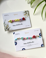 Personalised kids Name Band