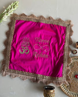 Personalised om and trishul square thali cover